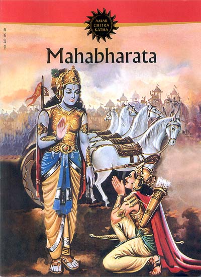 Hinduizam Mahabharata_ack15