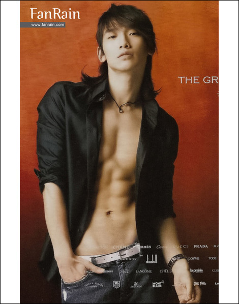 [revista] Bi Rain  Bi%2BRain4