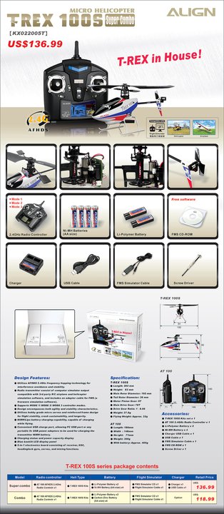 Align T-rex 100: Disponible muy pronto! Trex-100-super-combo