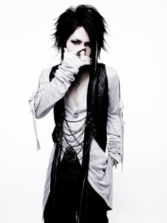 نادي فرقة the gazette Aoi