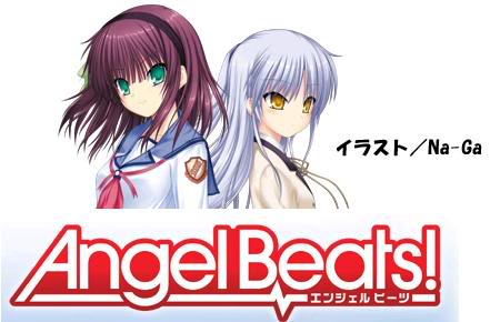 Angel Beats Angel-beats