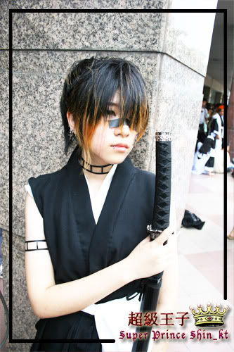 bleach cosplay 6039711d