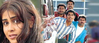 Bommarillu (2006) Bommarillu