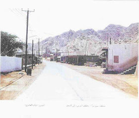 تاريخ عمان صور نادرة 83927045gz2