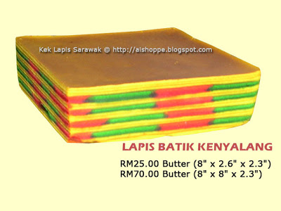 AiShoppe ~ Sampel Kek Lapis Sarawak RM24 je. Jom cari duit raya! Batikkenyalang