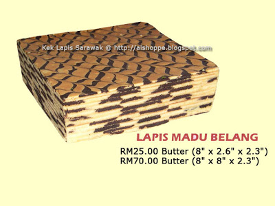 AiShoppe ~ Buat blog/banner/watermark/kek lapis/pes laksa SWK ~ BERBALOI-BALOI!!! Madubelang