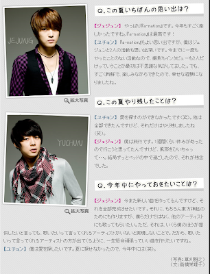 [PICS]090930 Jaejoong & Yoochun - Oricon Style Interview 2