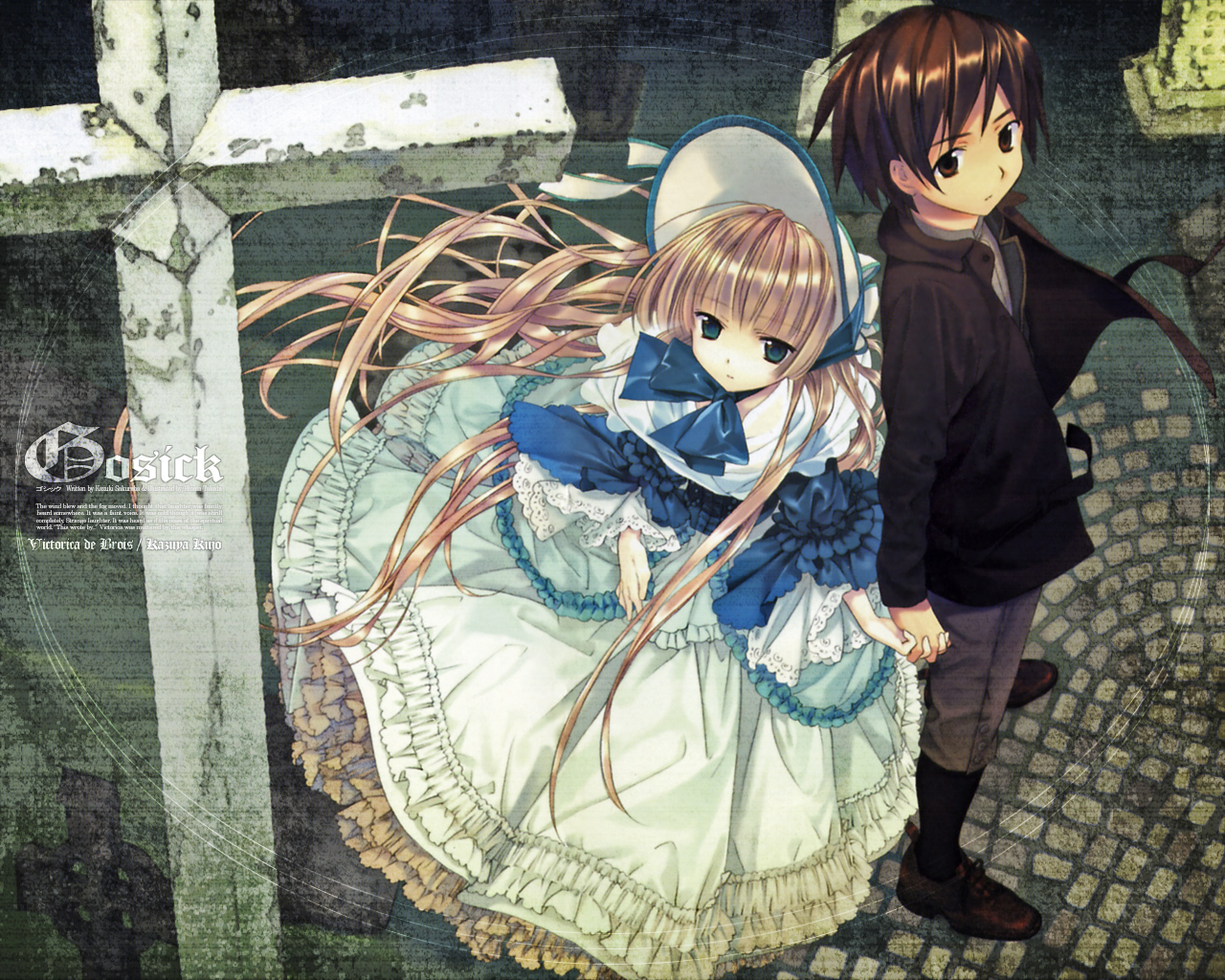 GOSICK