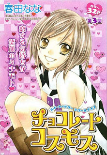 -Chocolate Cosmo Manga - Chocolate_Cosmos_2007_11