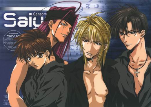 Cuales te parecen los chicos mas guapos de el Manga/Anime? - Página 3 Saiyuki