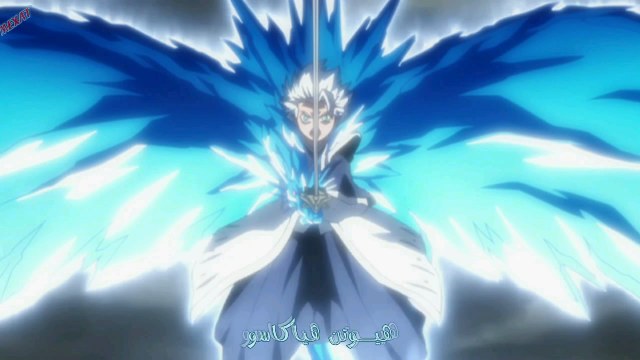 حلقة بليتش 275  Bleach_275-c