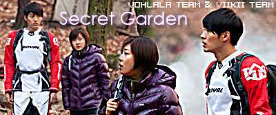 صور مسلسل .الحديقة السرية .secret Garden   D-2