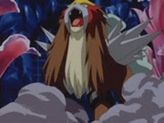 Sobre o Anime Entei