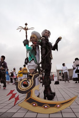 Cosplay Hack // G.U Hack1