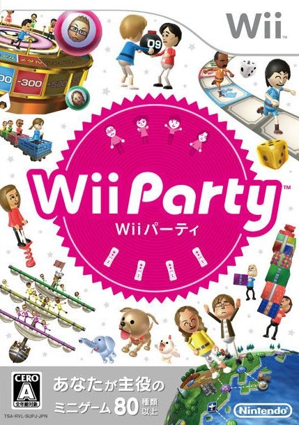 Wii Party Jaquette-wii-party-wii-cover-avant-g