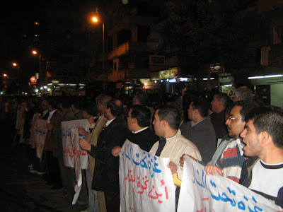 مظاهرات حاشدة في كل محافظات مصر تضامناً مع فلسطين الحبيبة IMG_0254