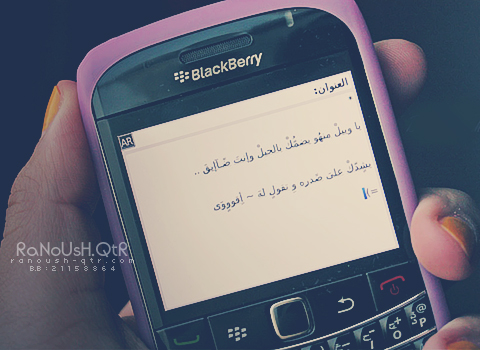 صور خلفيات بلاك بيري ^^ Wallpapers-BlackBerry-21