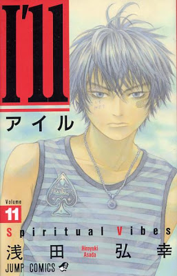 I'll Portadas (Generation Basketball) Ill-11