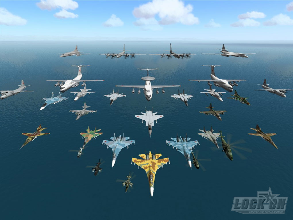 Fuerzas Aéreas Exóticas Pic5