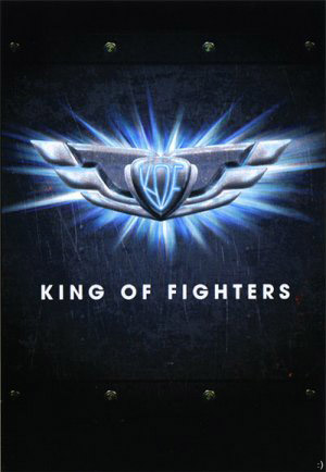 L a pelicula de la king of fighters.....de mi opinion la peorXD King-of-fighters-movie