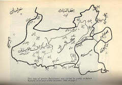 دولة بلوشستان Balochistan14