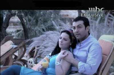 Garh Video clip Diana & Asmar كليب ديانا كرازون مع اسمر اغنية جرح 358591178