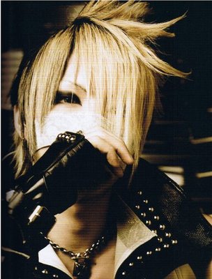 .* Gazette *. Reita