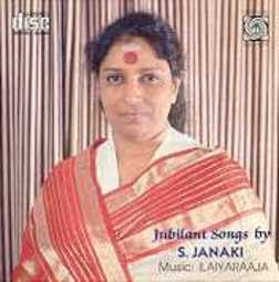 எனக்குப் பிடித்த பத்து பெண்கள் .... Sjanaki-playerimage