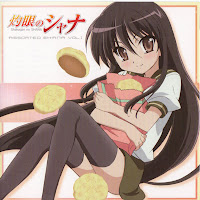 Test de que chica de anime eres  600px-Shakugan_no_Shana_Assorted_Shana_Vol._I_cover