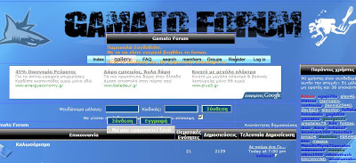 Gamato forum.. Gamato