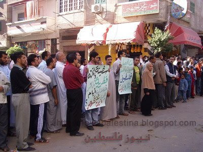 اهالى الاسكندريه ينتفضون لنصرة غزه وينظمون وقفات تضامنيه بجميع احياء الاسكندريه 2