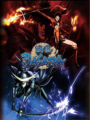 (online) Sengoku Basara Sengoku-basara