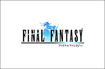 [3DS] Theatrhythm Final Fantasy Ff1logo