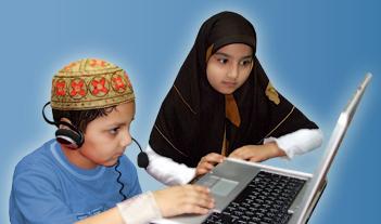 المسجد والمدرسة وأثرهما في التربية Islamic-Schools-in-USA