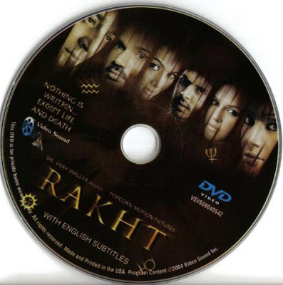 Rakht - 2004 Rakht-cd