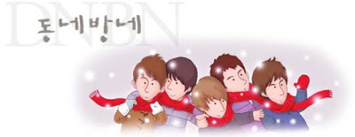 [FANART] TVXQ Holiday Main_2