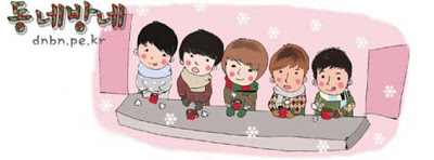 [FANART] TVXQ Holiday Main_5