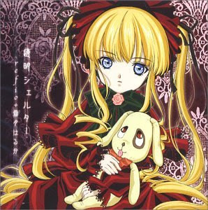 Peach-Pit Shinku