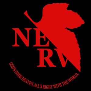 logotipos de anime Nerv-old