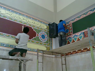 فن زخرفة المساجد 15072010006