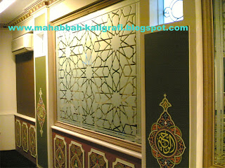 فن زخرفة المساجد Fsdgsd