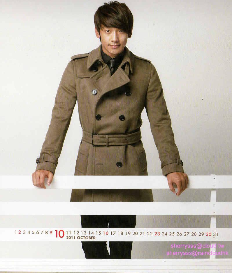 Calendario 2011 de Lotte~ Y10