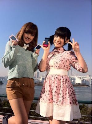 Berryz Koubou Miyabi%2Bto%2Bmomoko%2BCM