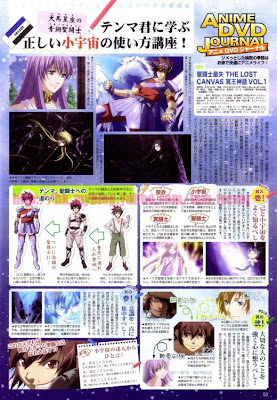 Lost Canvas en revistas Japonesas Saint_Seiya_Los_Canvas_Animedia-520x752