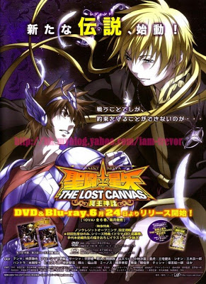 Lost Canvas en revistas Japonesas Saint_Seiya_Los_Canvas_NewType_011-520x715