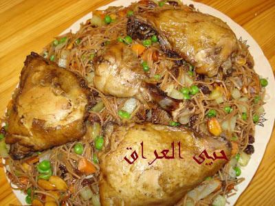 ممكن أستريح لو ما تغدوني 44