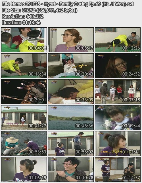 [091025] Hyori - Family Outing Ep.69 (Ha Ji Won) 091025%2B-%2BHyori%2B-%2BFamily%2BOuting%2BEp.69%2B%28Ha%2BJi%2BWon%29