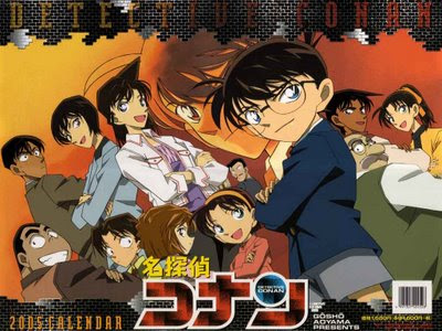 Détective Conan / Magic Kaito Detective_conan_000