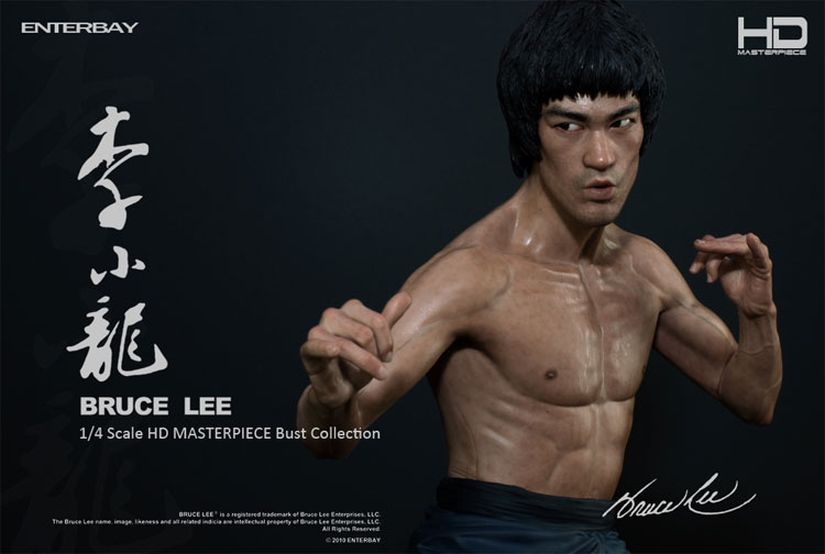 Enterbay: HD1001 - Bruce Lee 1