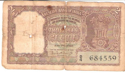 இந்திய நாட்டின் மிகவும் பழமையான ரூபாய் நோட்டுக்களின் படம். 2rupees